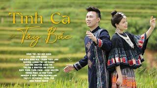 Tình Ca Tây Bắc  MV 4K || Minh Đức & Phạm Thuỳ Linh