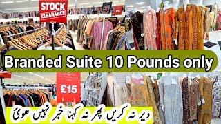 Clearance Sale in Pakistan Fashion Lounge & Layla Couture Bradford | everything must go Amazing Sale