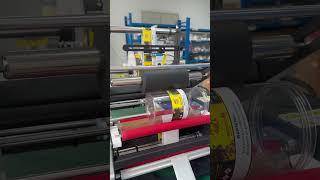 Bottle labeling machine, good labeling, fast labeling #factory #machine #box #labeling