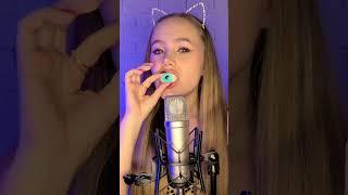 ASMR с мармеладным глазом