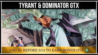 GTA Online: Новые авто - Tyrant и Dominator GTX, БОНУСЫ, СКИДКИ И ВЫПЛАТЫ