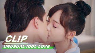 Clip: Kiss For Charging!! | Unusual Idol Love EP16 | 新人类!  男友会漏电 | iQiyi