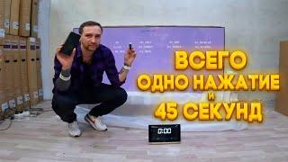 Разблокировка Smart TV Samsung Smart Hub одной кнопкой | Смена региона телевизоров и проекторов