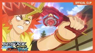 300 Blader Battle! | BEYBLADE BURST QUADSTRIKE EP8 | Official Clip