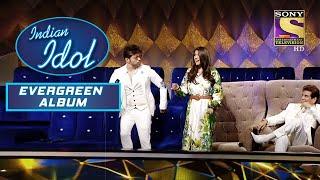 Himesh जी ने "Taki Oh Taki" गाने पर Ekta Kapoor को करवाया Dance | Indian Idol | Evergreen Album