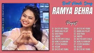 RAMYA BEHRA FULL ALBUM | BEST HINDI SONG RAMYA BEHRA 2022