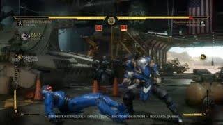 Mortal Kombat 11_20200612194026