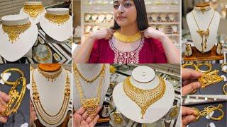 Light Weight Gold Jewellery মাত্র ৩ গ্রাম থেকে শুরু Noa / Choker / Necklace / Chur