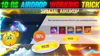 Get 10 And 30 Rs Airdrop In Free Fire  #shorts