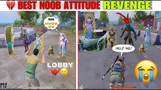 NOOB ATTITUDE REVENGEwith 3 RICHEST PUBG PLAYERS call me BotSAMSUNGA3,A5,J2,J3,J5,J7,S5,S6J1,XMAX