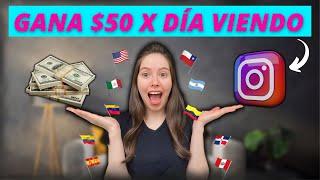 Gana $50 x día por ver vídeos en Instagram - Gana dinero en línea desde casa