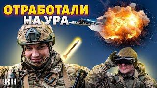 ТОЛЬКО ЧТО! Украина поджарила "могучий" Су-57. Эти кадры ВЗОРВАЛИ интернет