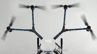 Октокоптер DJI Agras MG-1