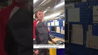 Быстро и качественно маркируем провода