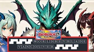 WBO VANCOUVER MFL DECK MATCH! CLUBAMADOR2012 VS LONEBAGLEFAFNIR