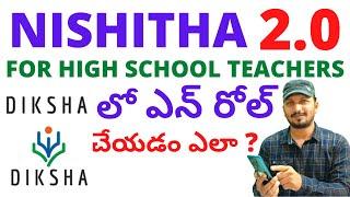 How to enroll in nishtha 2.0Diksha app| secondary level