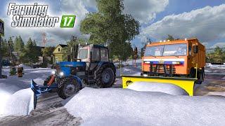 ПРИЕХАЛИ В ДЕРЕВНЮ ПОМОГАТЬ ЧИСТИТЬ СНЕГ! FARMING SIMULATOR 17