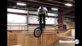 СТАС ШАТИЛО - ЛЮБИМЫЕ BMX КЛИПЫ