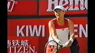 Monica Seles vs. Nicole Pratt Shanghai Open 2001 F