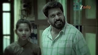 Ayali | Ep 8 | Preview | Jun, 11 2025 | Anand Selvan, Tejashwini, Vidhya mohan | Zee Tamil