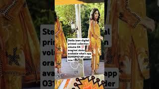 *STELLA DIGITAL PRINTED LAWN COLLECTION VOL 4 BY REGALIA TEXTILE*10 DESIGN10 SUITS IN A 3PCS PRINTE