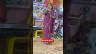 birjabhaar dekhaiye | Nayka nautanki video bhojpuri | upendra raj official website