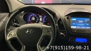 Ремонт торпеды hyundai ix35