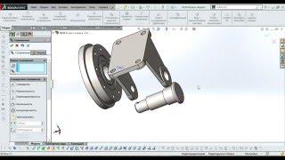 Solidworks.Проектирование колеса. Сборка