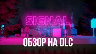 SPACE ENGINEERS - CORRECT OVERVIEW TO DLC SIGNAL PACK (ENG SUBS)