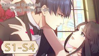 National Husband Bring Home S1 - S4 Full Version [MULTI SUB]