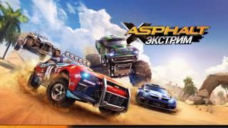 Asphalt Extreme - Обзор на андроид #6