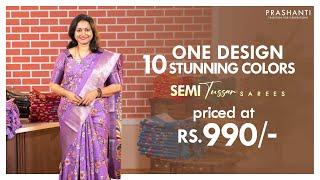 Semi Tussar Kalamkari Prints | Prashanti | 22 Apr 25