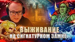 "ДАЙТЕ НОРМАЛЬНО ПОИГРАТЬ" | VS KICK_FREAK | 05.02.2024