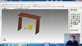 bcad Урок 10 Проектируем стол.  Перемещение по координатам.