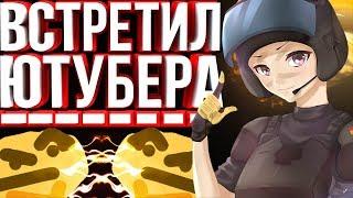 Rainbow Six: Siege: Лучшие со стрима #11 Приколы, Баги, Фейлы