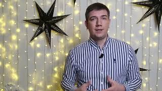 Федор Сидоров / Какие уроки преподал нам 2023 год?