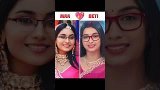 Man sundar new serial️ Dangaltv show newserial ️Diwani️aaina️ #shorts#mansunder#aaina#newserial