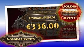 Golden Cryptex - Bonus Win