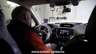 AUTOLIS CENTER представляет защиту нового Subaru Forester