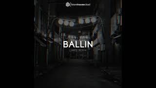 [110592Hz Sample Rate] Logic - Ballin {Real 432Hz}