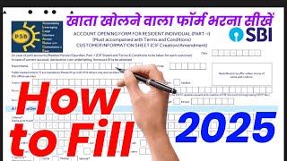 sbi account opening form filling sample | sbi account opening form for resident individuals part 1