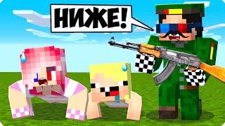 Я СТАЛ ГЕНЕРАЛОМ И ЗАТРОЛЛИЛ ДРУЗЕЙ В МАЙНКРАФТ! ШЕДИ ЛЕСКА И НУБИК MINECRAFT