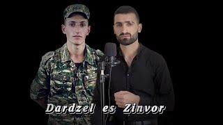 Albert Khachatryan - Dardzel es zinvor ( NEW Cover 2023 )