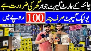 Mobile accessories wholesale market | Mobile Accessories Importer | Branded Mobile Accessories