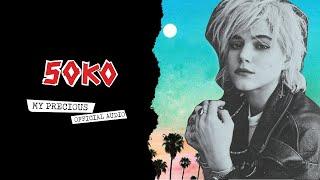 SOKO :: My Precious (Official Audio)