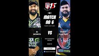 LIVE || KNL S.15 || MATCH NO 6 || R I SPORTS  V/S SURYA FIGHTERS || AR PRODUCTION