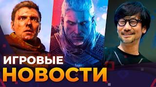 The Witcher 4, Отмена The Sims 5, Кодзима на пенсии, Kingdom Come 2, , Игровые новости