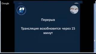 Мастер-класс английского языка в Университете пожилых