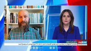 انتشار سندی از دولت رئیسی: قیمت دلار تا پایان امسال به ۱۰۰ هزار تومان می‌رسد