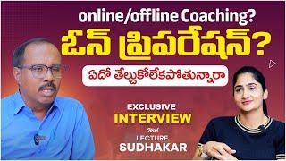 Coaching Or Own Preparation? | Lecturer Sudhakar Tips For Job Preparation | Socialpost EduHub